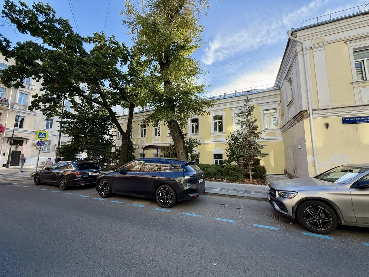 Фото объекта · г Москва, Малый Златоустинский пер, д 3 стр 1