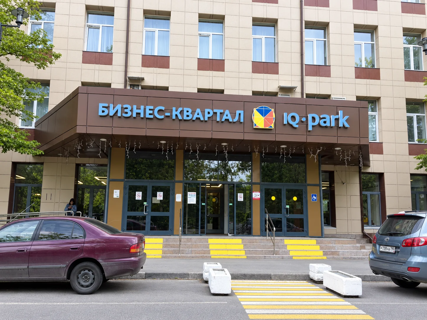 Фото объекта · г Москва, ул Угрешская, д 2 стр 15