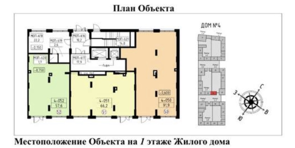План помещения · Москва, район Троицк, ЖК Деснаречье, 3к5