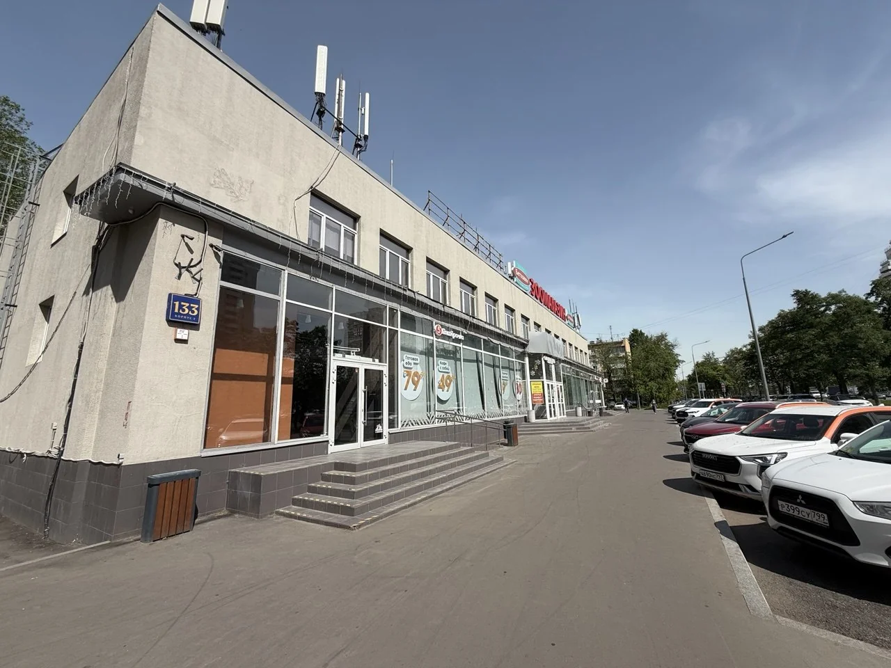 Фото здания · Волгоградский проспект 133к2