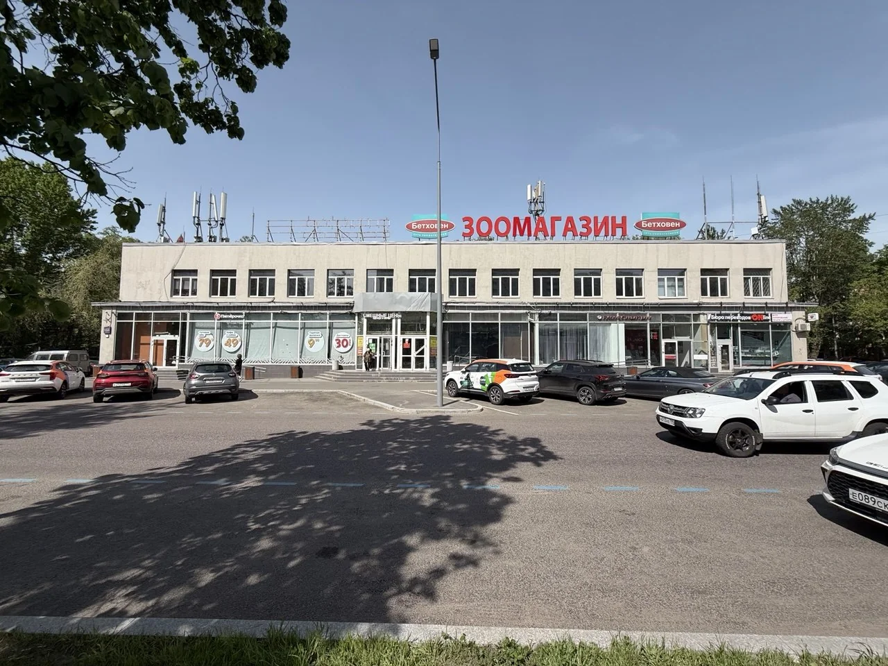 Фото здания · Волгоградский проспект 133к2