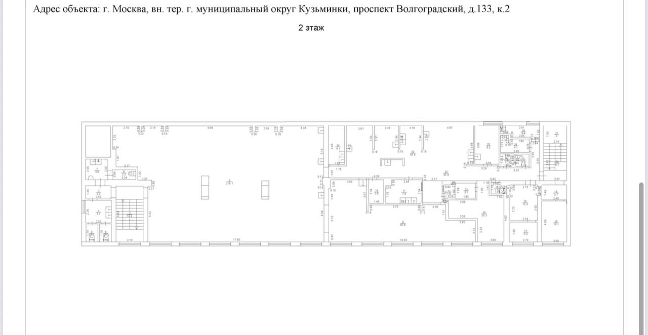 План помещения · Волгоградский проспект 133к2