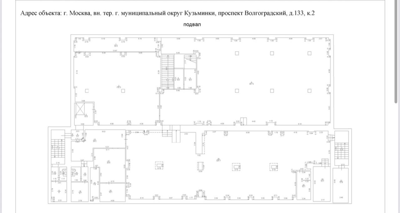 План помещения · Волгоградский проспект 133к2